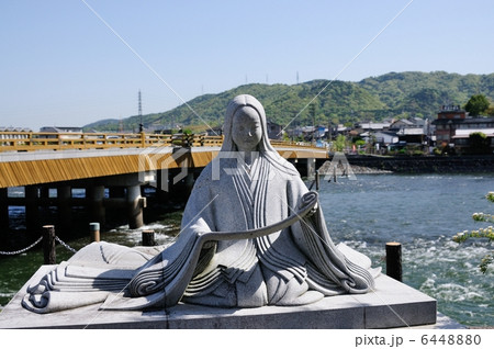 宇治橋と紫式部像 6448880