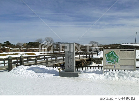 北海道函館市の五稜郭公園入口 北海道函館市の五稜郭公園入口 6449082