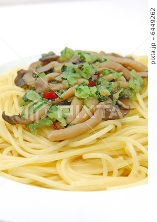 おいしい野沢菜しめじパスタ 6449262