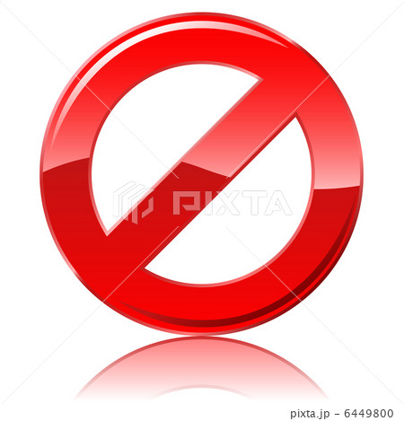 Blank vector restrictive sign isolated on white background. 6449800