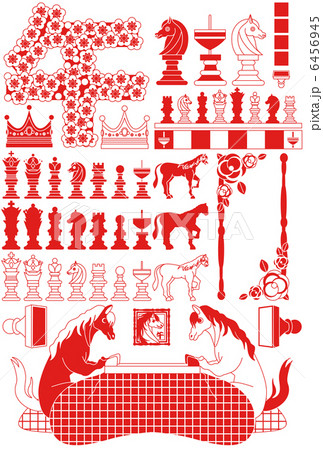 2014年午年年賀状用イラスト素材（チェスの駒・独楽・判子・シルエット・椿・炬燵）紅白 6456945
