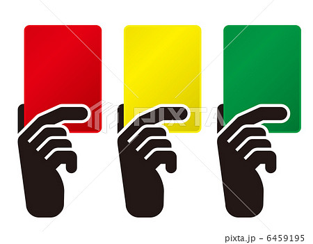 レッドカード　イエローカード　グリーンカード 6459195