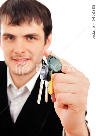 Portrait of young business man isolated on white background 6463888