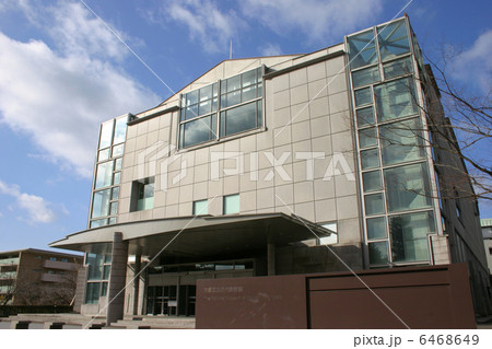 京都国立近代美術館 京都国立近代美術館 6468649