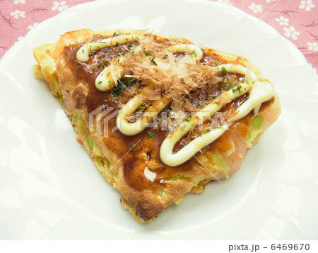 小エビ入りのお好み焼き 小エビ入りのお好み焼き 6469670