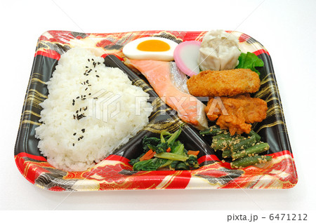 おいしいお弁当 6471212