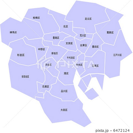 Tokyo 23 Border Map Stock Illustration