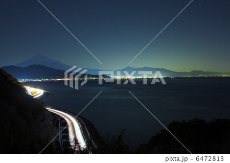 さった峠からの眺め さった峠からの眺め 6472813