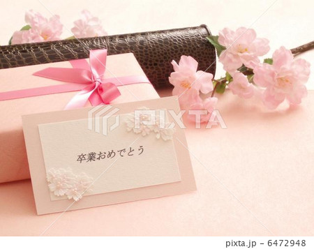卒業 6472948