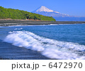 6472970