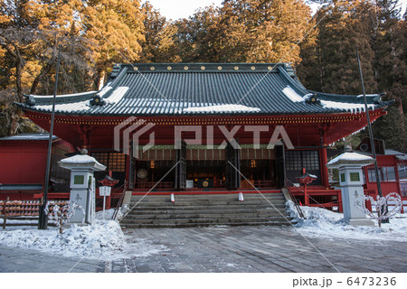 日光二荒山神社拝殿 6473236