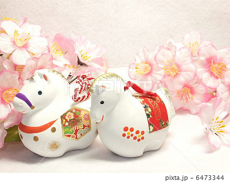 うま うま 6473344