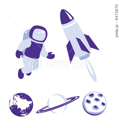 Space and planet icons blue set 6473670