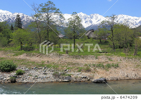 雪解けの里　大出集落 6474209