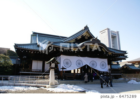 靖国神社　拝殿 6475289