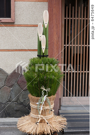 門松 門松 6475649