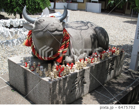 山田天満宮　金神社（銭洗い神社） 6475702