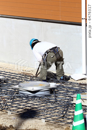 鉄筋 鉄筋 6476317