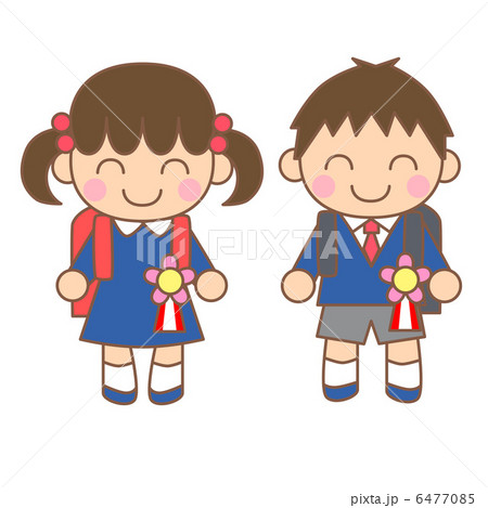 小学校入学　男の子女の子 6477085