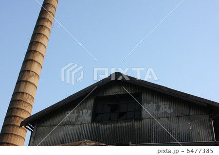 工場の煙突 6477385