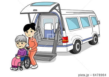 介護 車と人のイラスト素材 介護 車と人のイラスト素材