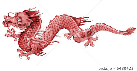 日本画調な龍のイラスト素材 [6480423] - PIXTA