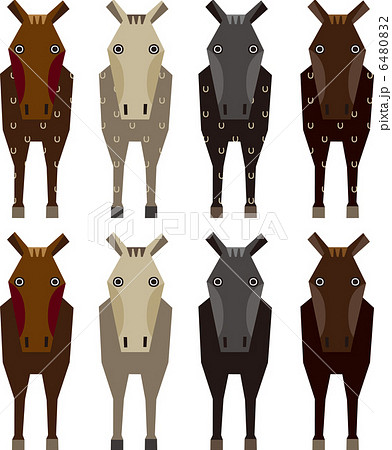 Horse Stock Illustration