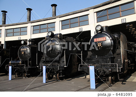蒸気機関車 6481095