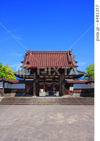 会津藩校日新館 6481357