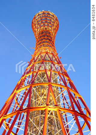 ポートタワー 6481634