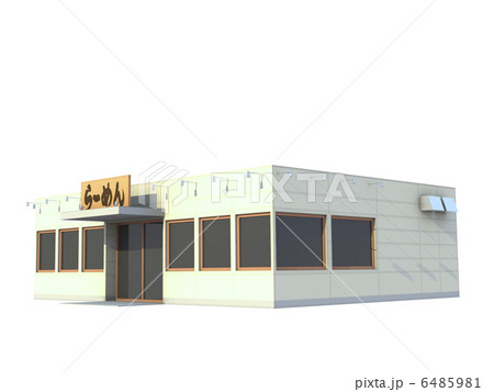ラーメン店 ラーメン店 6485981