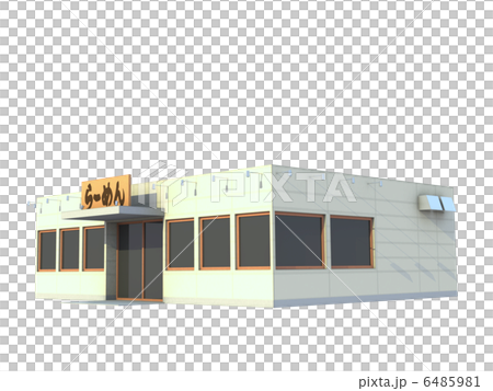 ラーメン店 ラーメン店 6485981