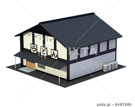 うどん店 6485986