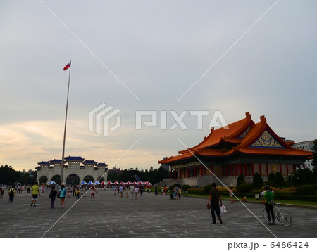 中正記念堂 台湾 中正記念堂 台湾 6486424
