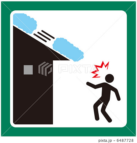 落雪注意(D)-3 6487728