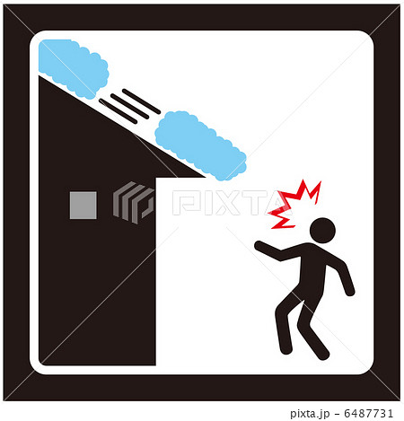 落雪注意(D)-6 落雪注意(D)-6 6487731