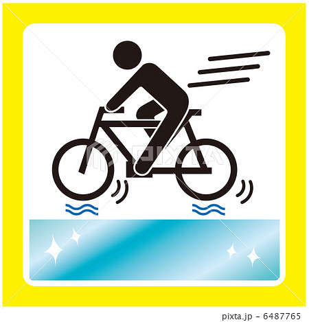 路面凍結注意(自転車)-1 6487765
