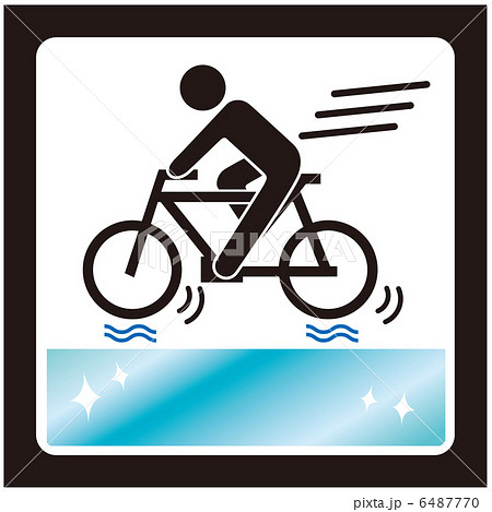 路面凍結注意(自転車)-6 6487770