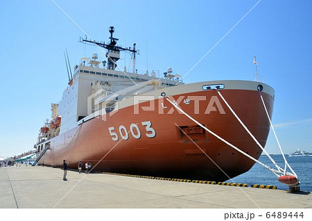 函館港に寄港した砕氷艦しらせ 6489444