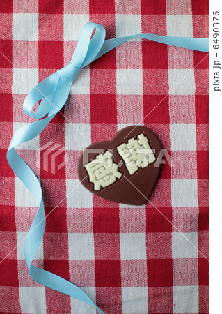 ハートの感謝チョコ バレンタインデー義理チョコ ハートの感謝チョコ バレンタインデー義理チョコ 6490376