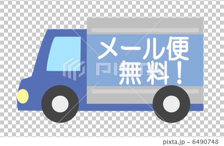 Mail service free mark 6490748