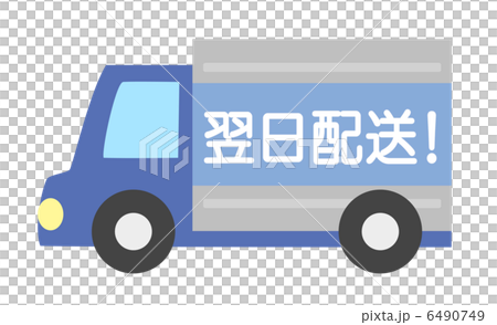 Next day delivery mark 6490749