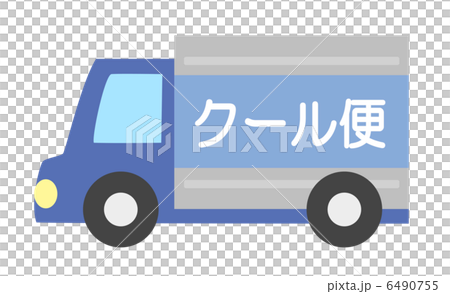 クール便マーク 6490755