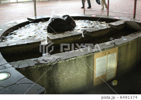 手湯 手湯 6491374