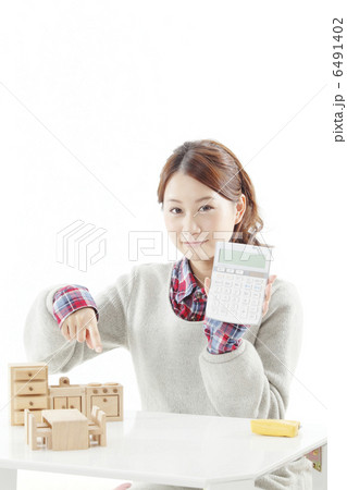 家計節約イメージ 6491402