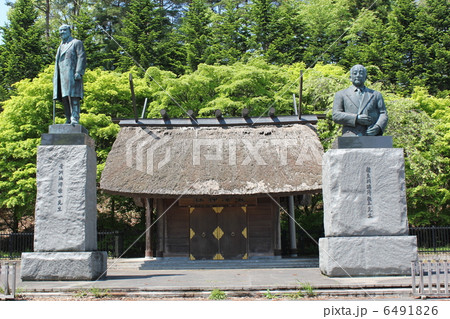 渋沢文化会館 6491826