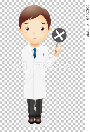 白衣の男性イラスト 白衣の男性イラスト 6492506