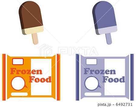 アイス 冷凍食品のイラスト素材