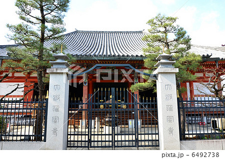 六波羅蜜寺（2013.1） 6492738
