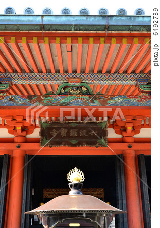 六波羅蜜寺（2013.1） 6492739